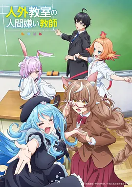 深巷绘卷 亚洲天堂影院悬疑漫画