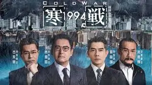 亚洲天堂影院动漫新番 墨色山海